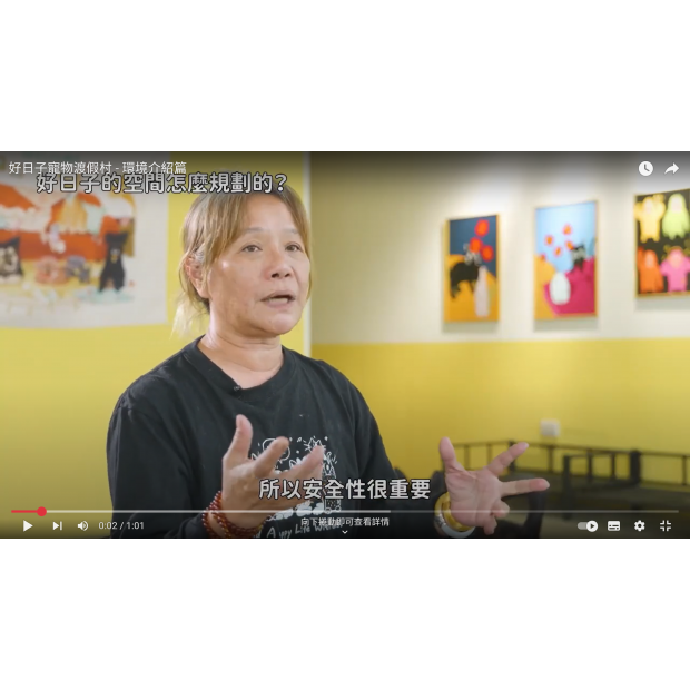 螢幕擷取畫面 2025-05-08 200525.png